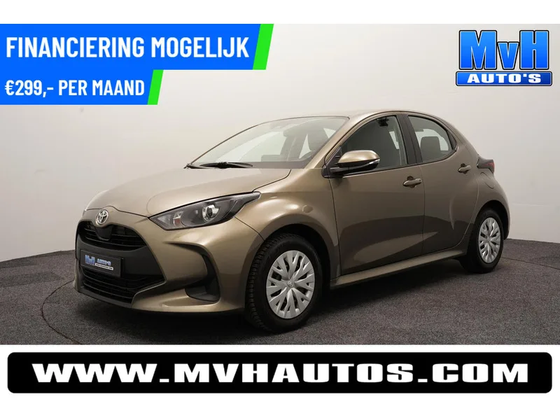 Toyota Yaris (2024) — foto 1