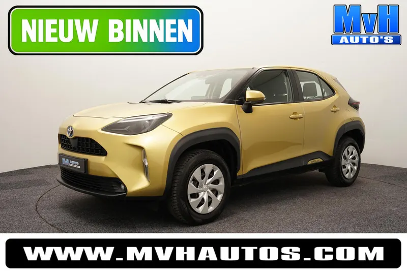 Toyota Yaris Cross (2023)