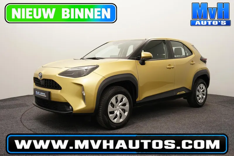 Toyota Yaris Cross (2023)