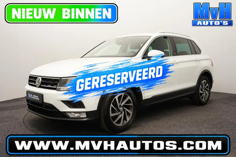 Volkswagen Tiguan (2017)