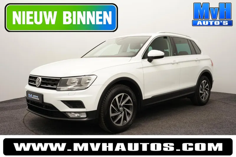 Volkswagen Tiguan (2017)