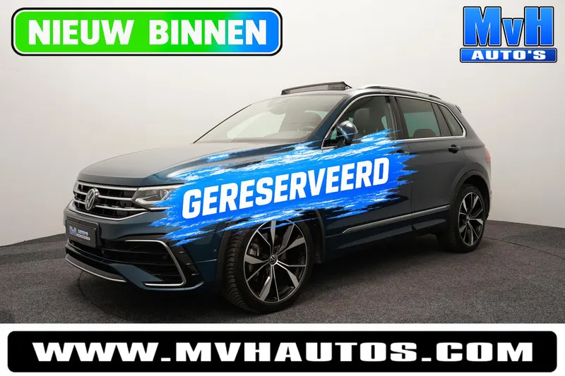 Volkswagen Tiguan (2024)