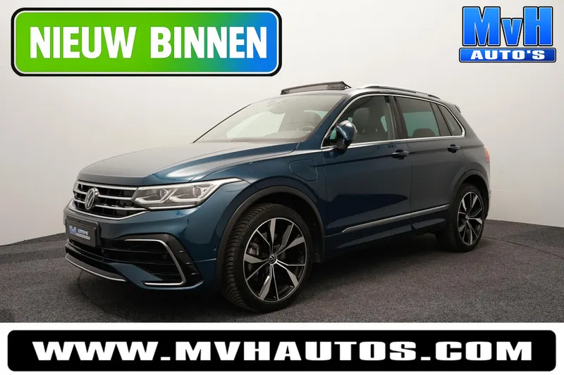 Volkswagen Tiguan (2024)