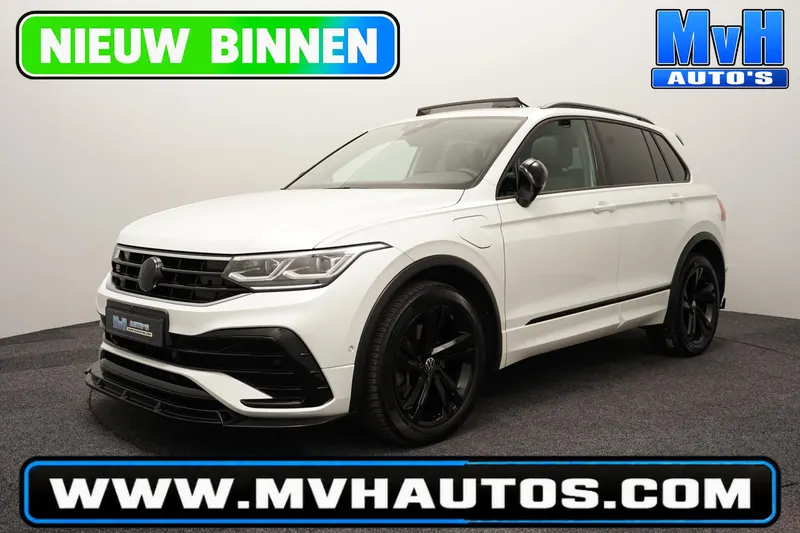 Volkswagen Tiguan (2023)