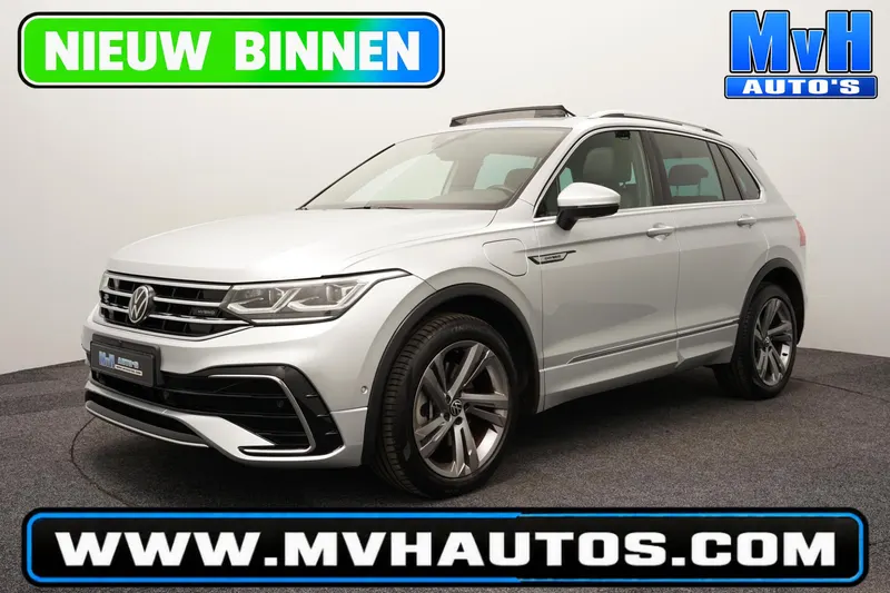 Volkswagen Tiguan (2023)