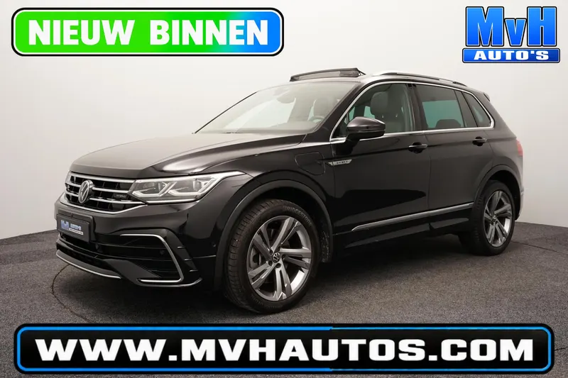 Volkswagen Tiguan (2023)