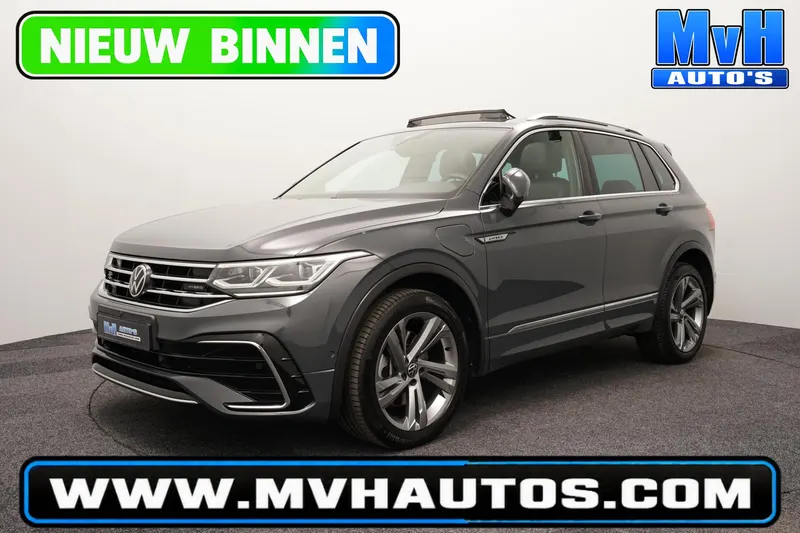 Volkswagen Tiguan (2023)