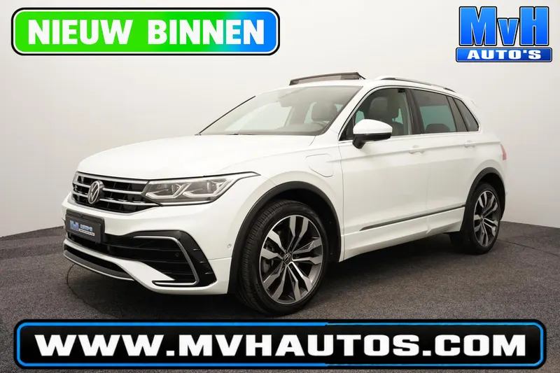 Volkswagen Tiguan (2023)