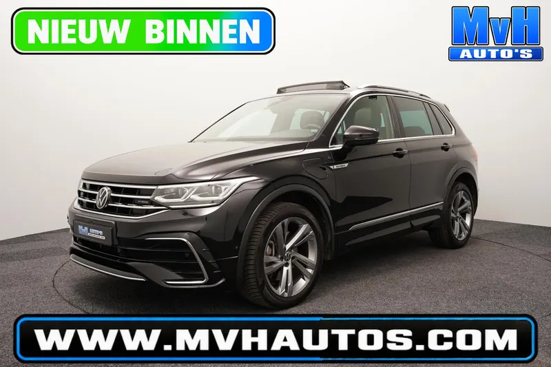 Volkswagen Tiguan (2023)