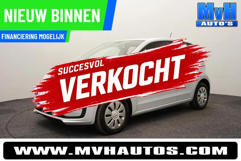 Volkswagen Up (2016)
