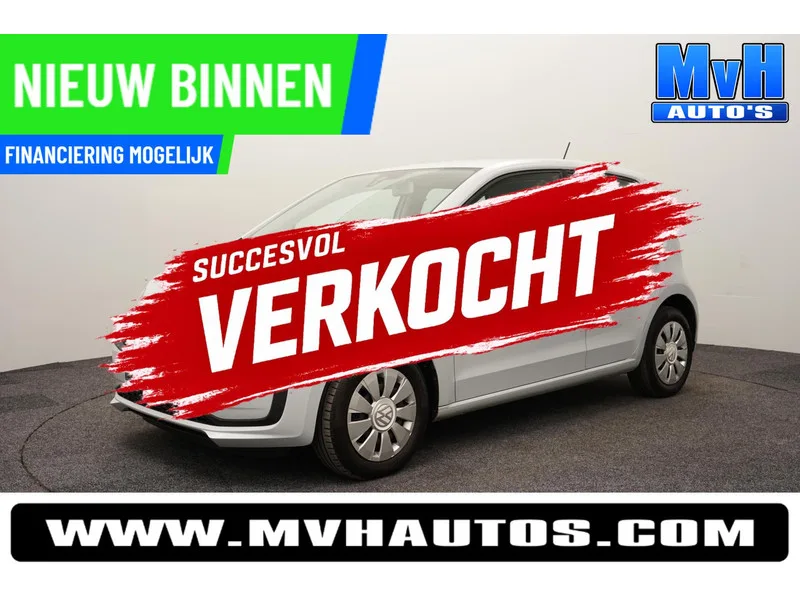 Volkswagen Up (2016) — foto 1