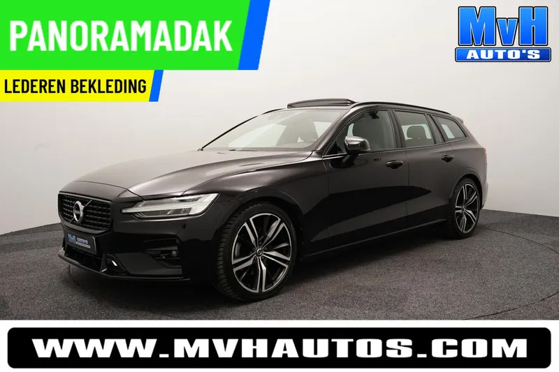 Volvo V60 (2021)