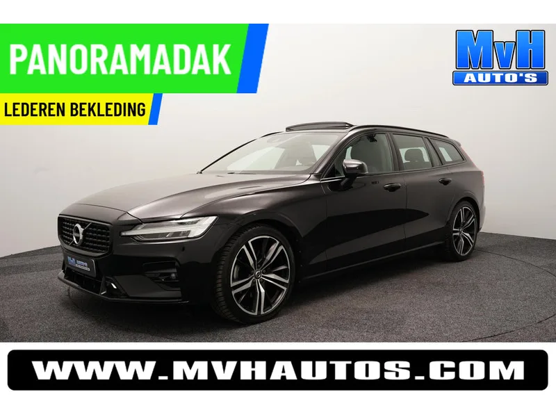 Volvo V60 (2021) — foto 1
