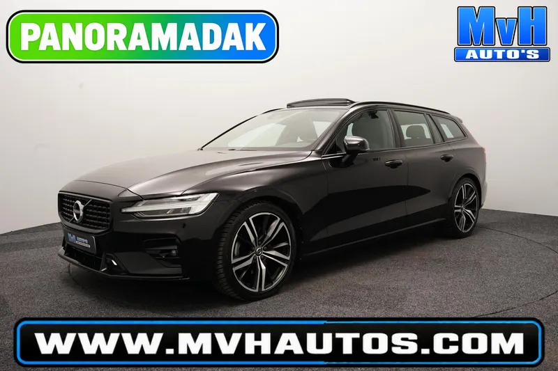 Volvo V60 (2021)