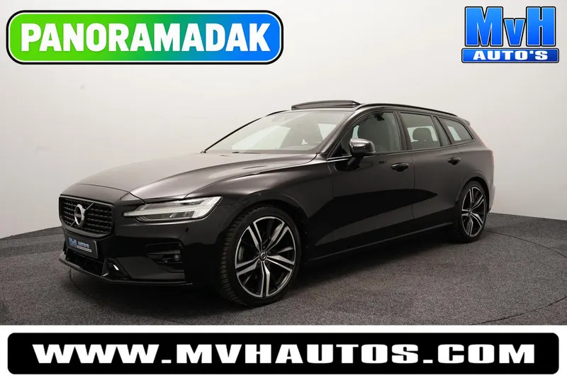 Volvo V60 (2021)