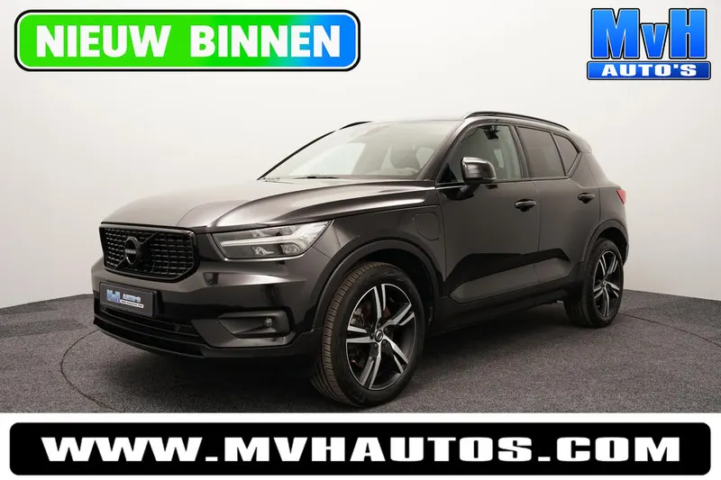 Volvo XC40 (2020)