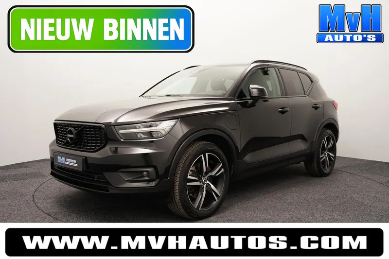 Volvo XC40 (2020)