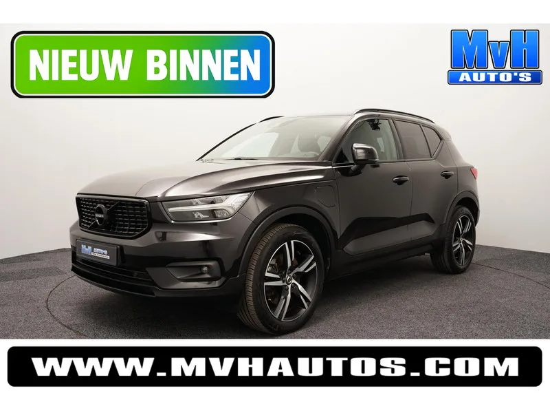 Volvo XC40 (2020) — foto 1