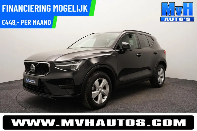 Volvo XC40 (2023)