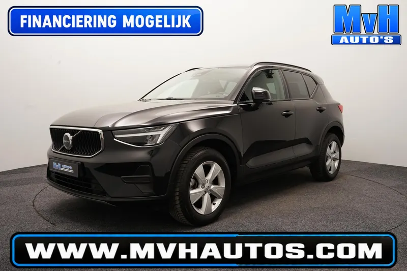 Volvo XC40 (2023)