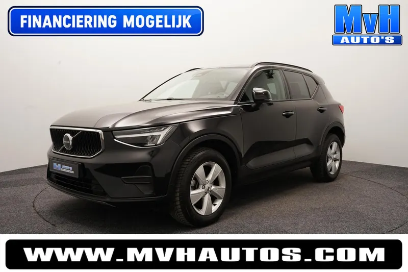 Volvo XC40 (2023)