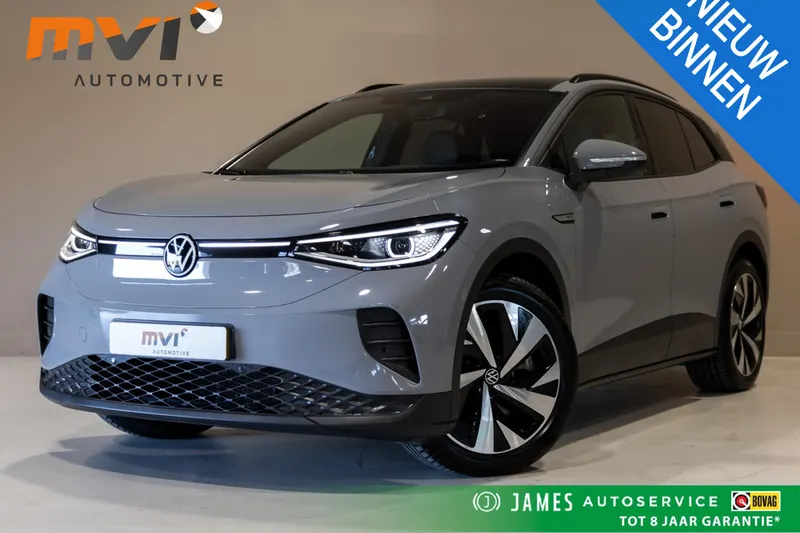 Volkswagen ID.4 (2021)