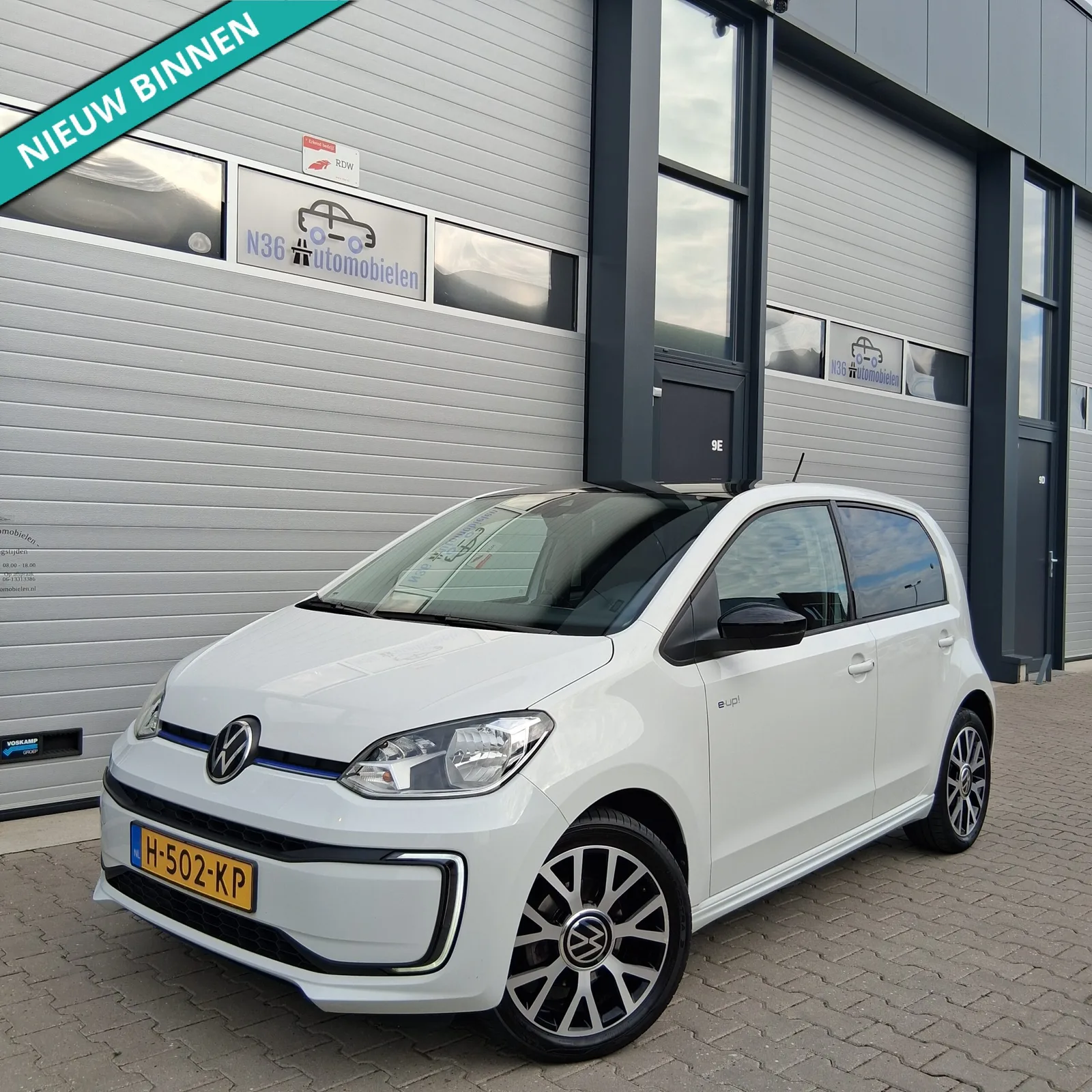 Volkswagen e-Up! (2020) — foto 1