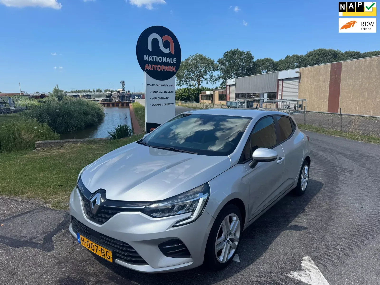 Renault Clio (2020) — foto 1