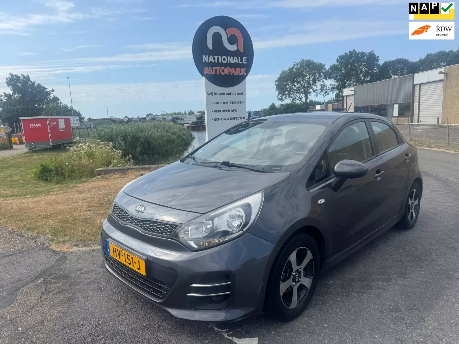 Kia Rio (2016) — foto 1