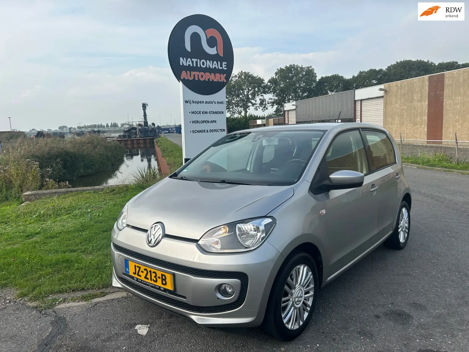 Volkswagen Up! (2014) — foto 1