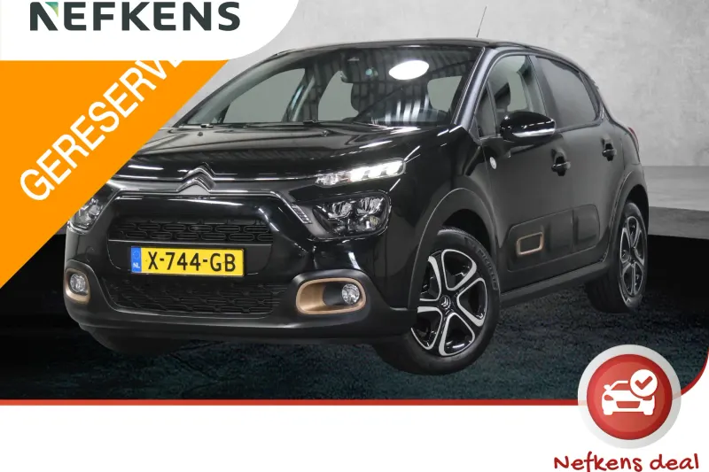 Citroën C3 (2023)