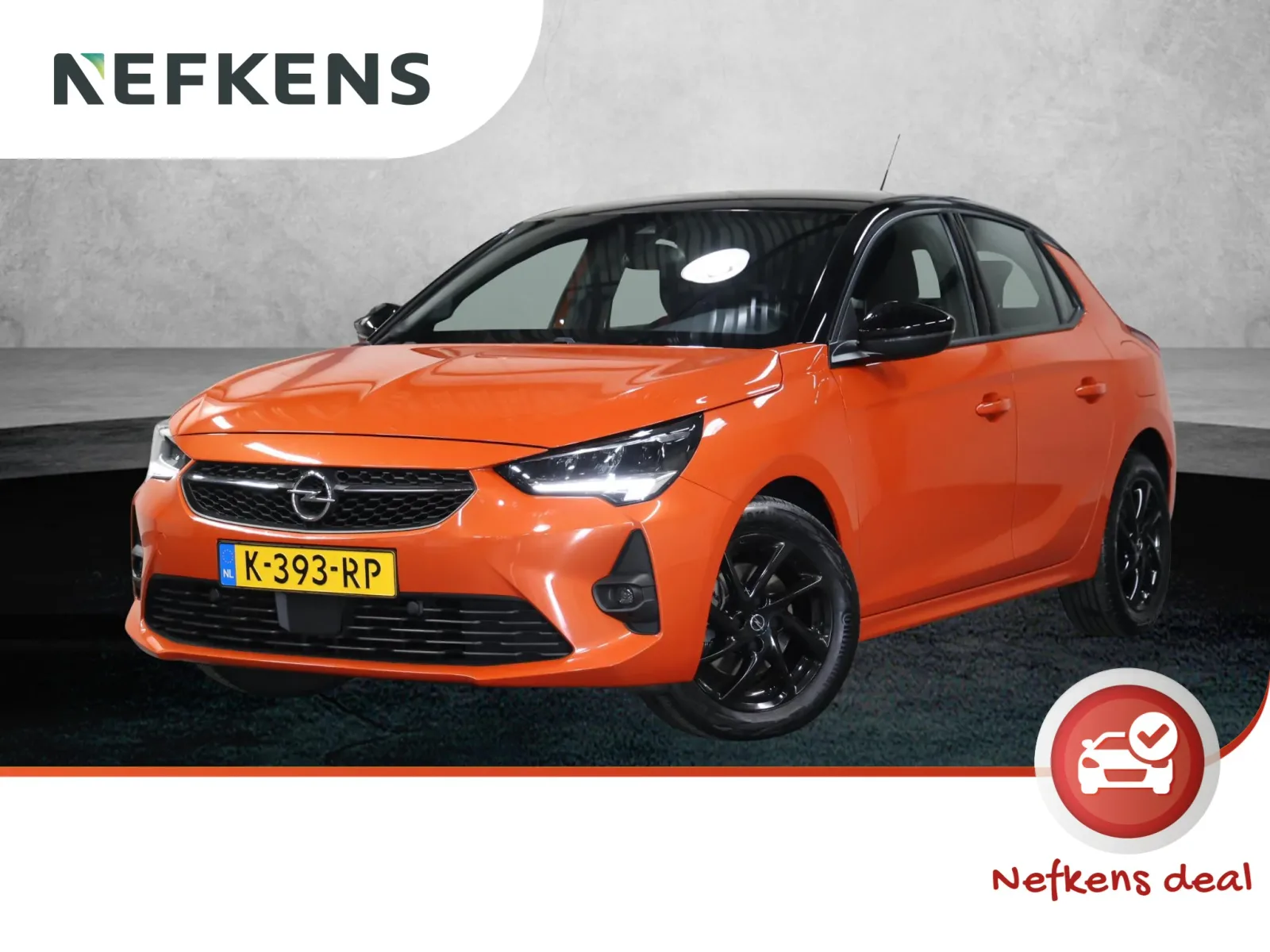 Opel Corsa (2021) — foto 1