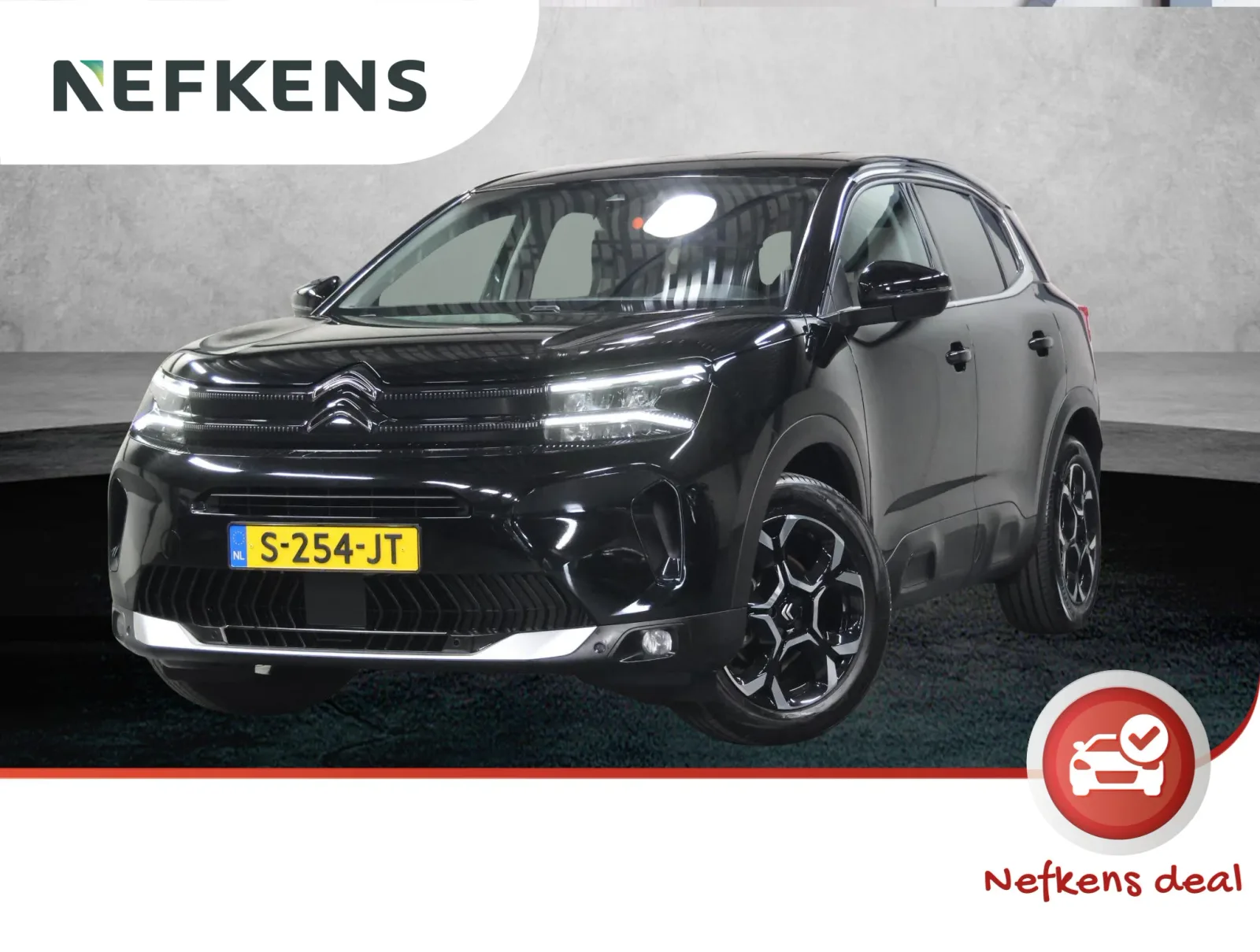 Citroën C5 Aircross (2023) — foto 1