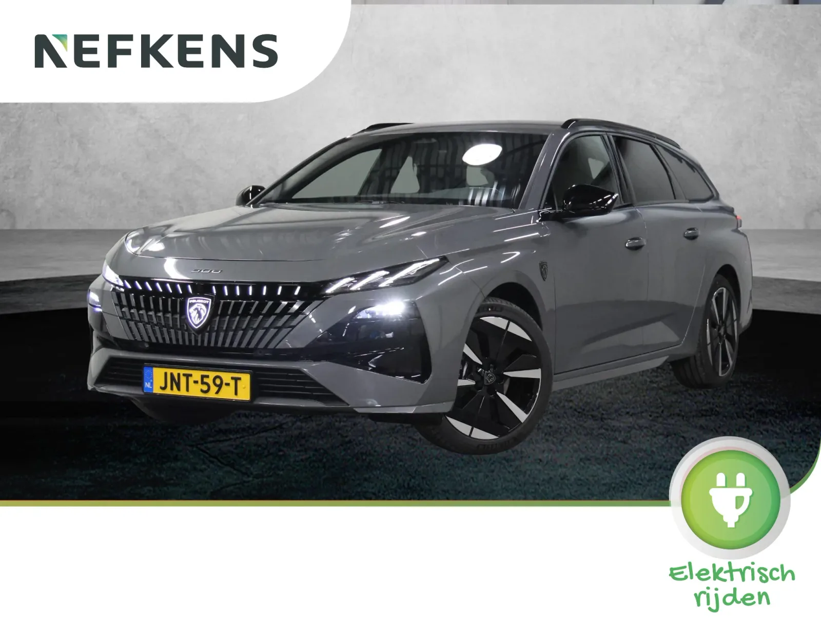 Peugeot e-308 (2025) — foto 1