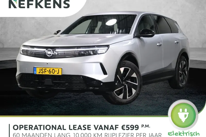 Opel Grandland (2025)