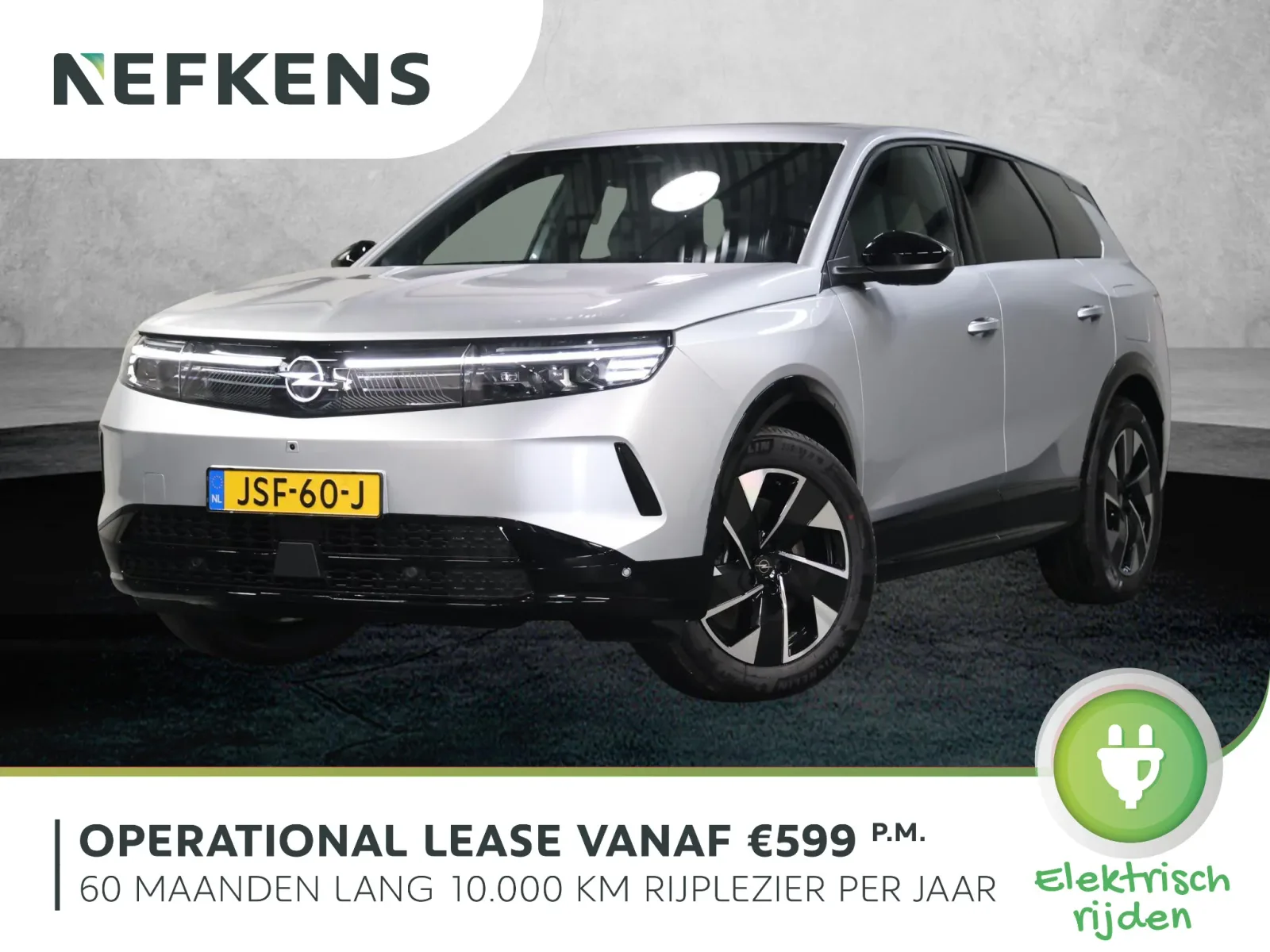 Opel Grandland (2025) — foto 1