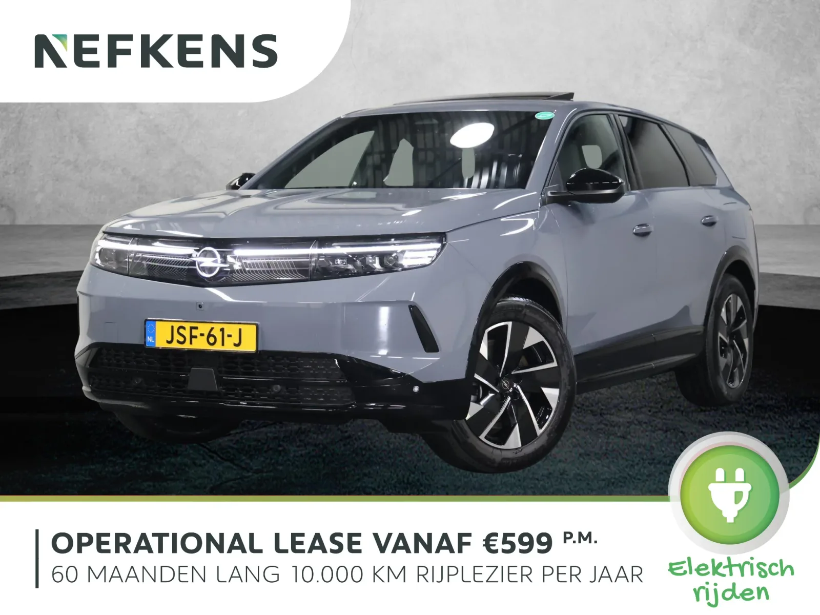 Opel Grandland (2025) — foto 1