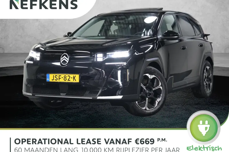 Citroën C5 Aircross (2025)