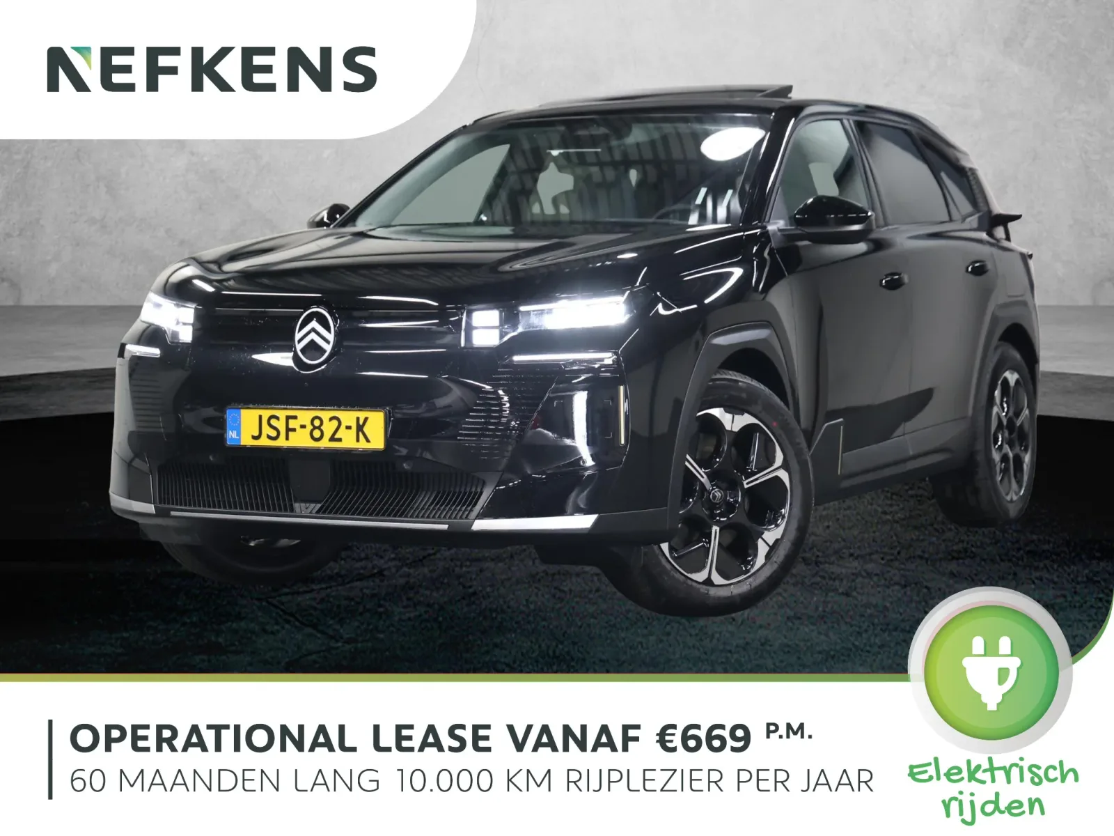 Citroën C5 Aircross (2025) — foto 1