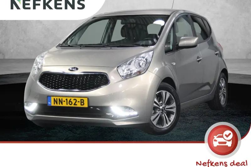 Kia Venga (2017)