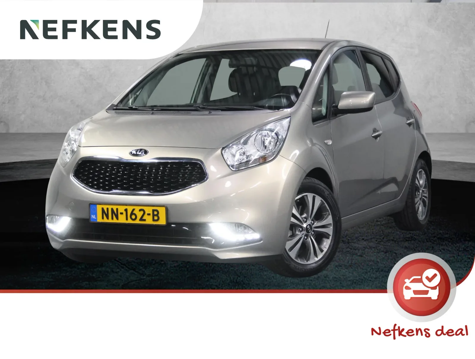 Kia Venga (2017) — foto 1