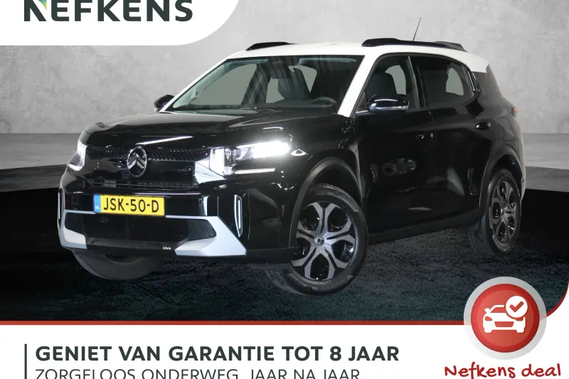 Citroën C3 Aircross (2025)