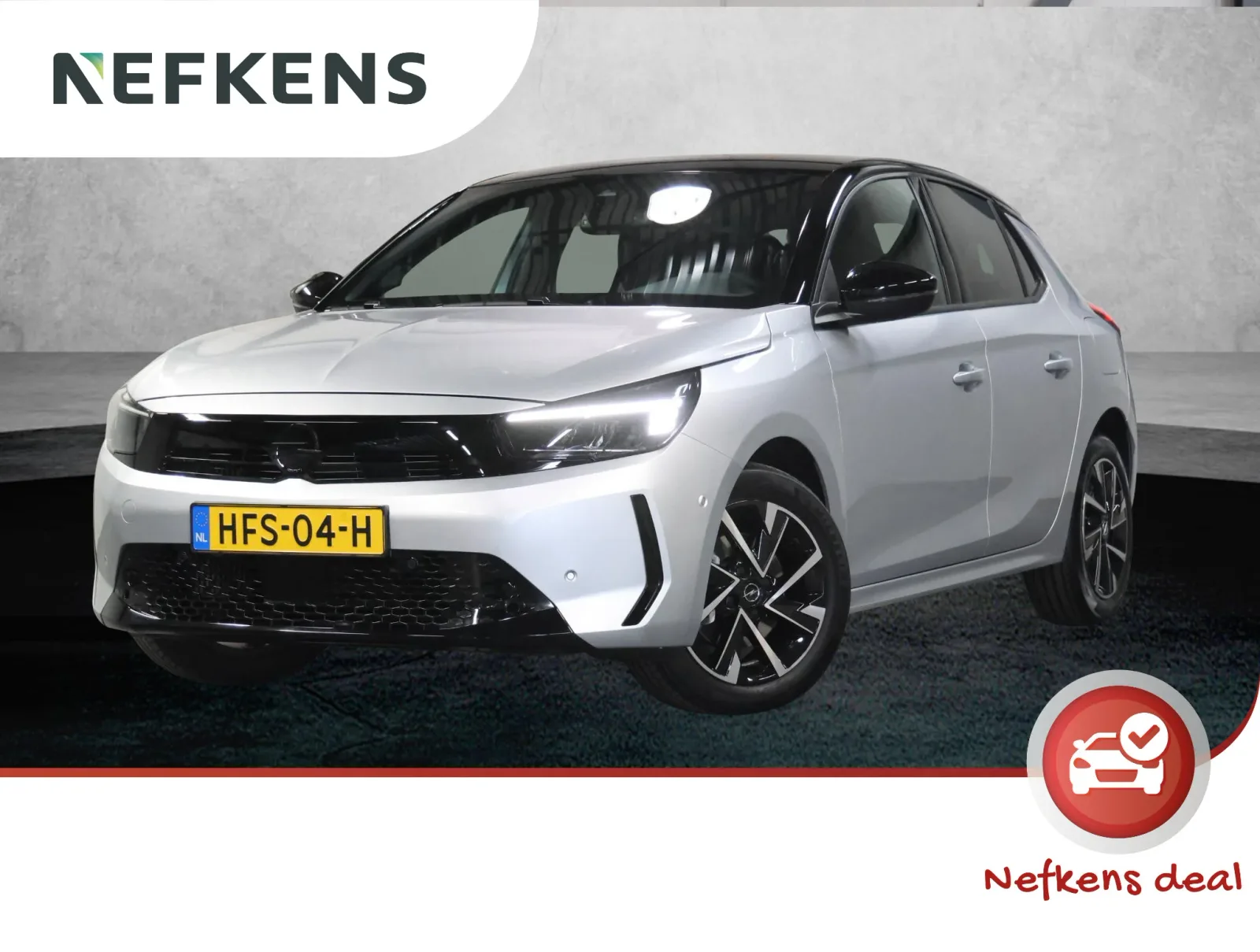 Opel Corsa (2025) — foto 1