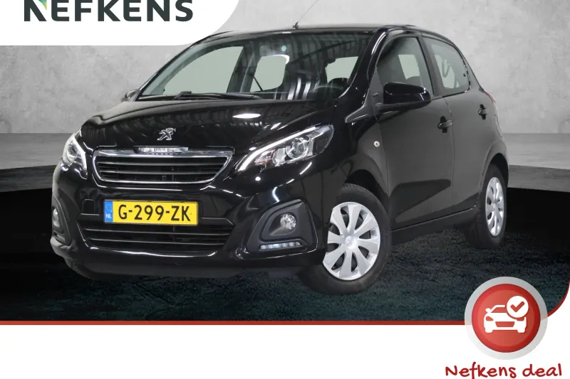 Peugeot 108 (2020)