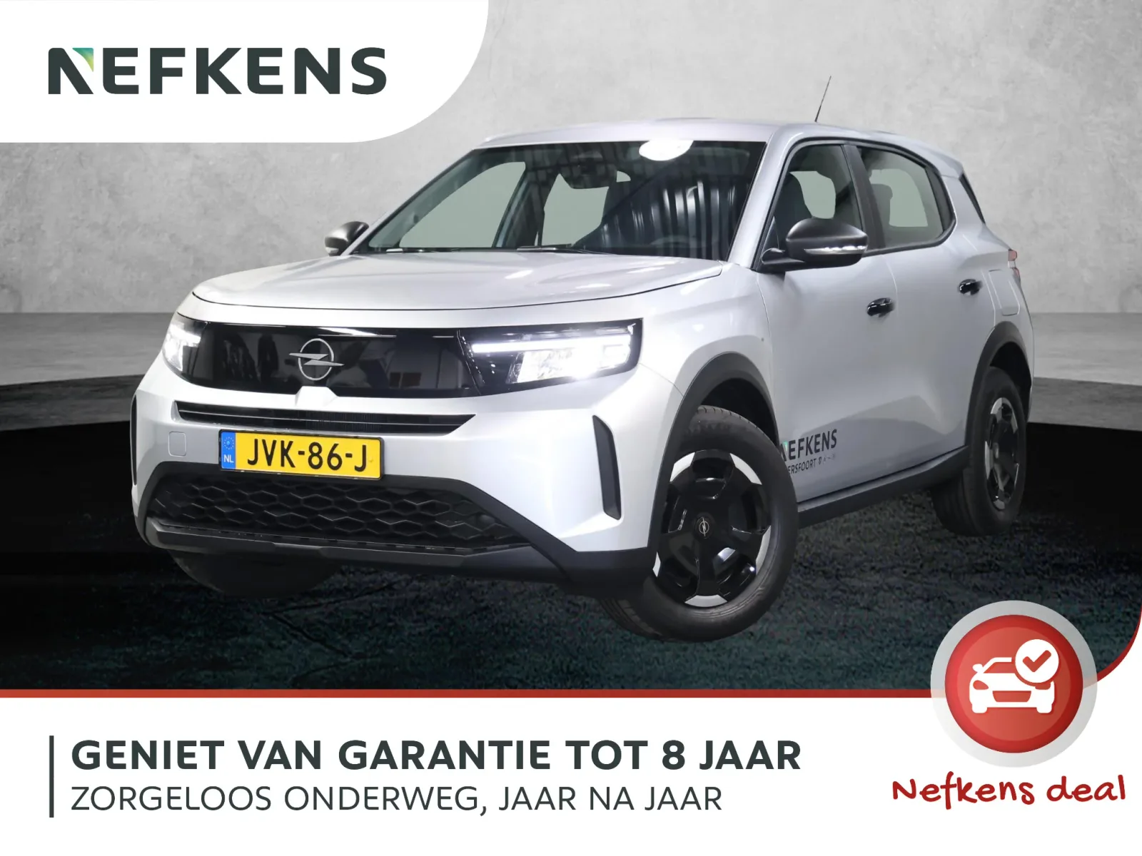 Opel Frontera (2026) — foto 1