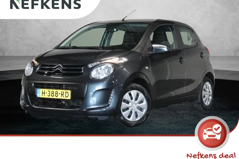 Citroën C1 (2020)
