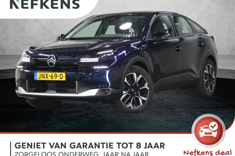 Citroën ë-C4 (2025)