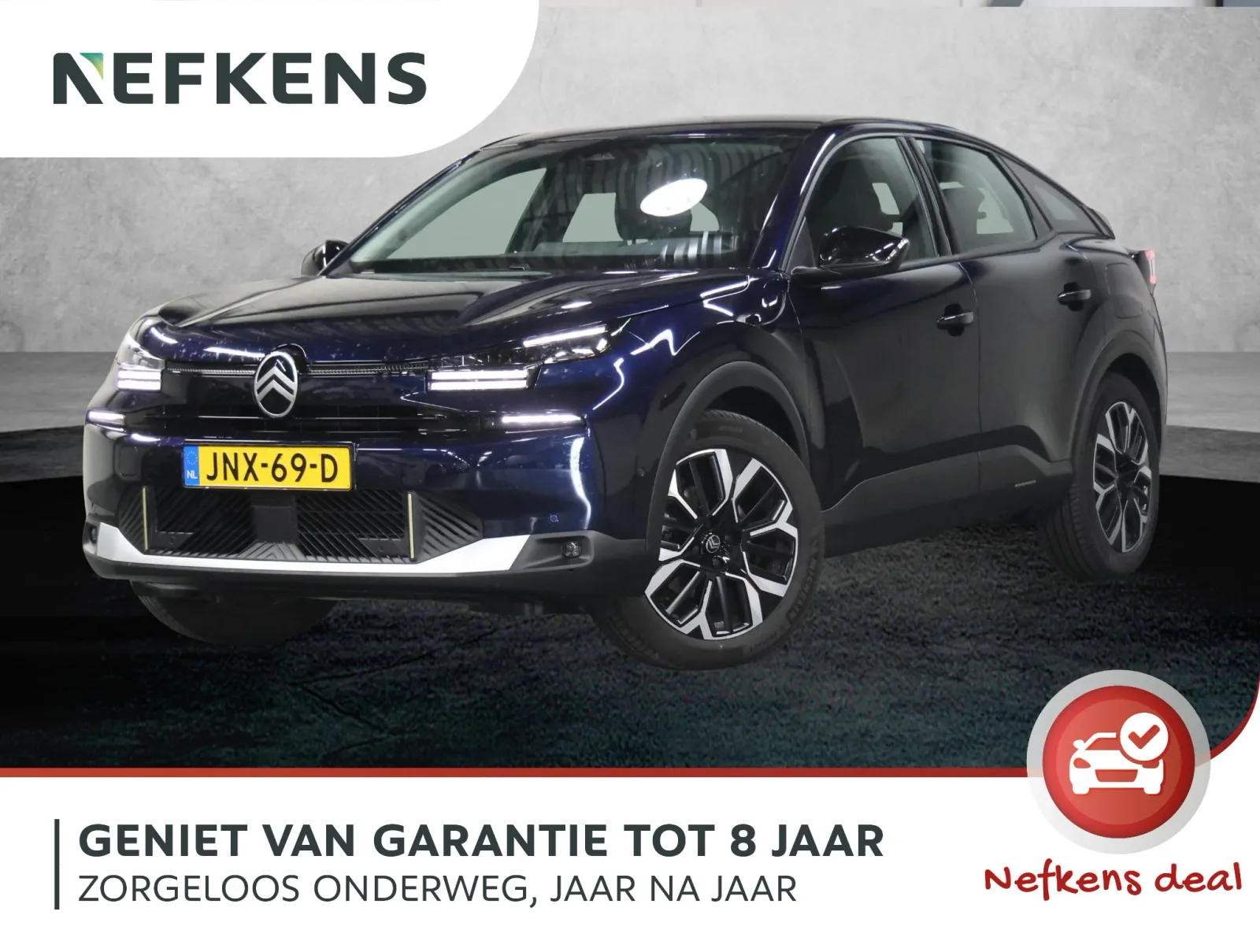 Citroën ë-C4 (2025) — foto 1