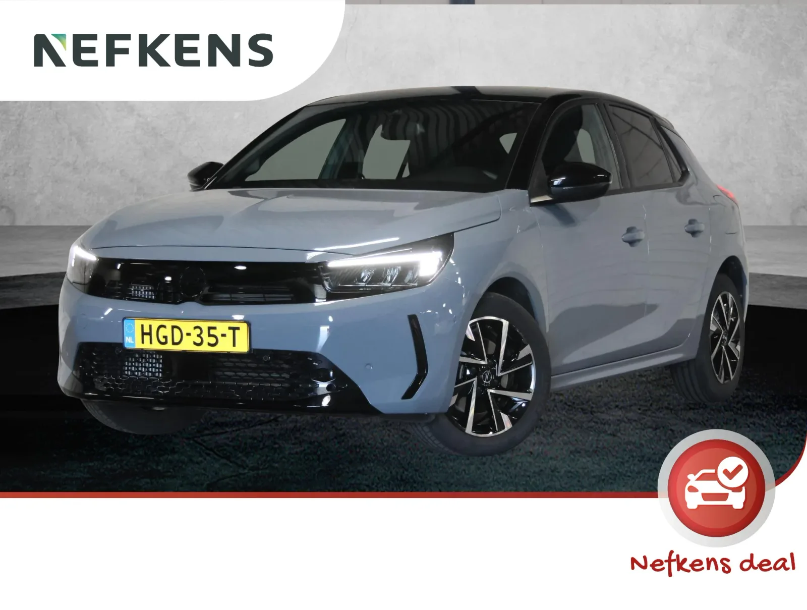 Opel Corsa (2025) — foto 1