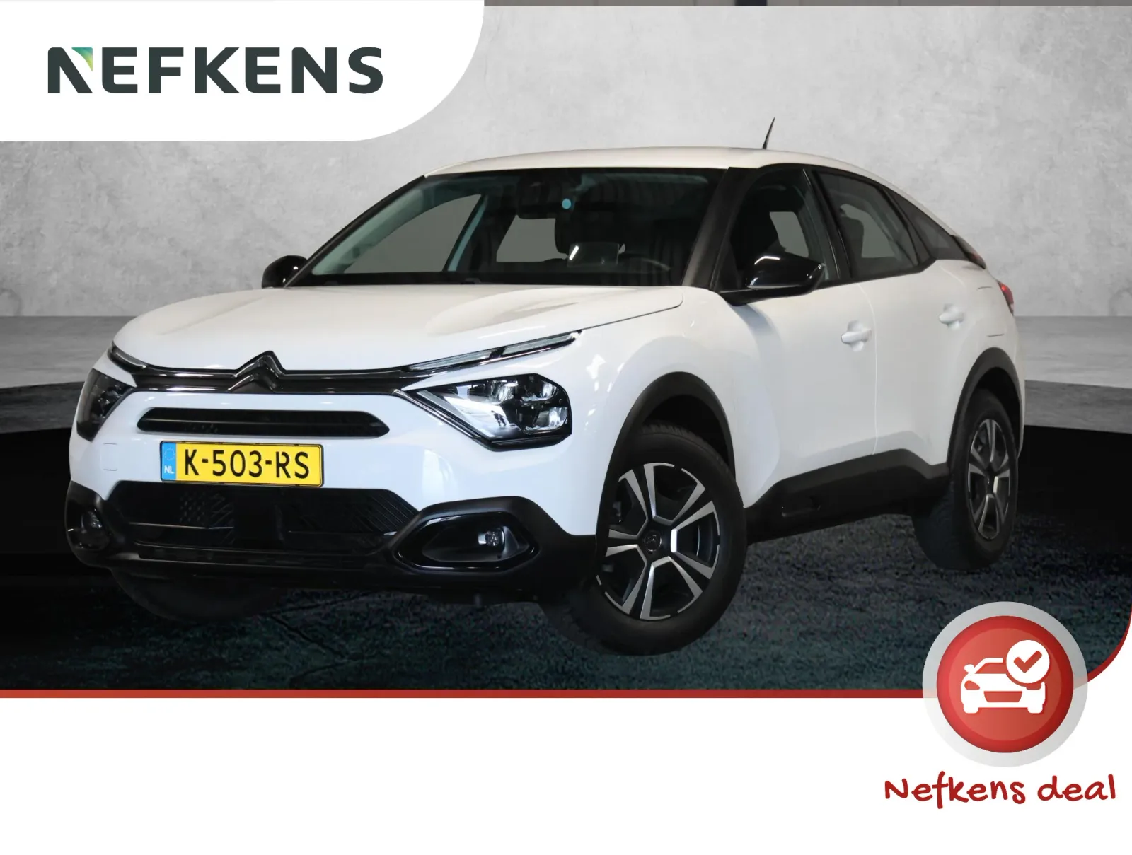 Citroën C4 (2021) — foto 1